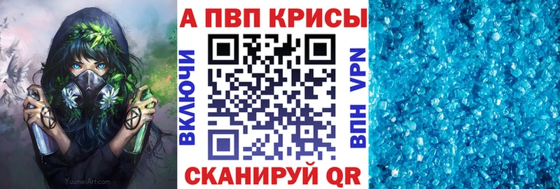 Хочу наркоту Петушки Галлюциногенные грибы Меф мяу мяу Кокаин ГАШ Каннабис СК