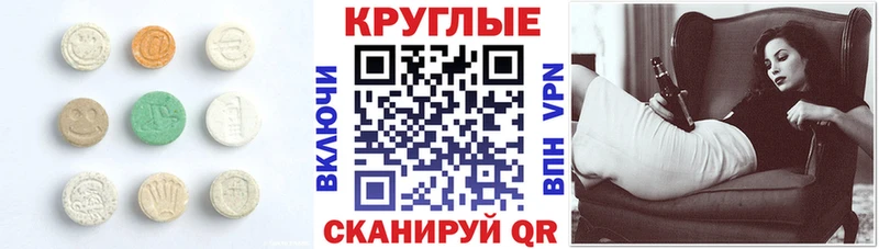 где купить наркотик  Петушки  Ecstasy louis Vuitton 
