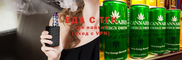 марки nbome Алексеевка