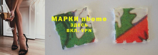 гашишное масло Абдулино