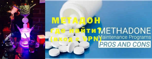 марки nbome Алексеевка