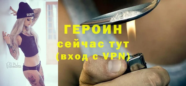 МДМА Пестово