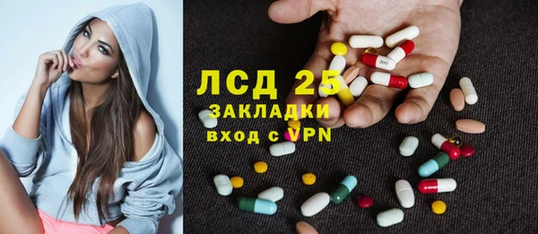 гашишное масло Абдулино