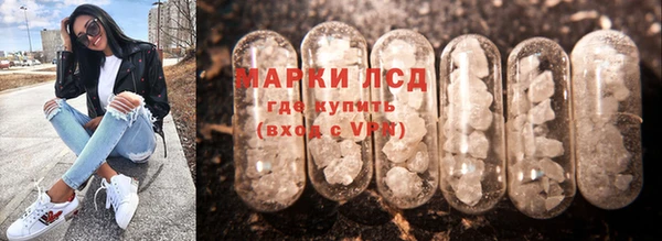 марки nbome Алзамай