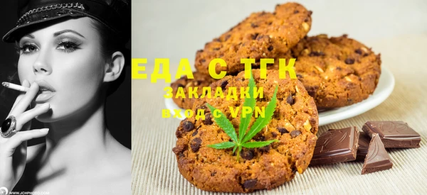 марки nbome Алзамай