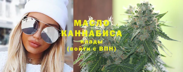 марки nbome Алексеевка