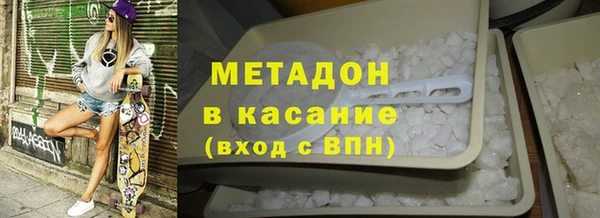 марки nbome Алзамай