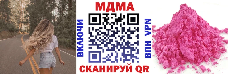 это состав  KRAKEN сайт  Петушки  МДМА Molly 