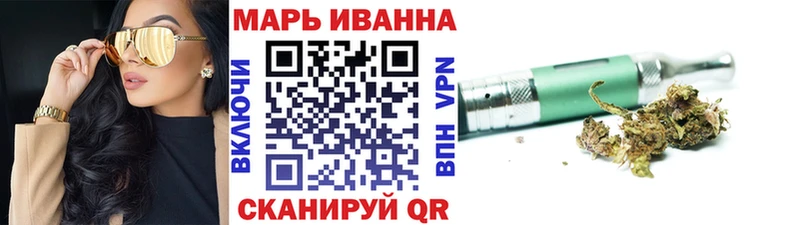 Марихуана план  Петушки 